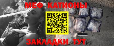 прущие грибы Берёзовский