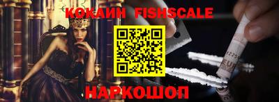 герыч Балаково