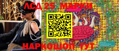 прущие грибы Берёзовский