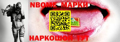 амфетамин Балашиха