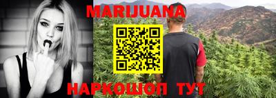 прущие грибы Берёзовский