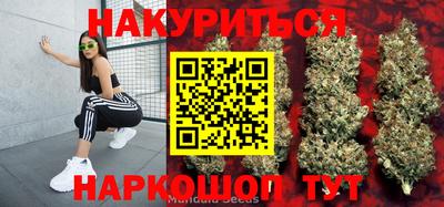 прущие грибы Берёзовский