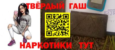 прущие грибы Берёзовский