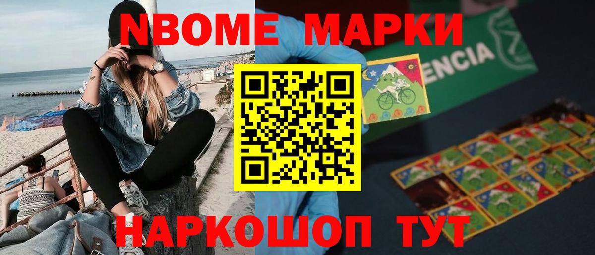 ЛСД экстази ecstasy  Лсд 25 экстази кислота  Бугульма 